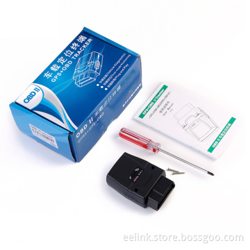 Plug & Play G-sensor OBDii tracker car GPS